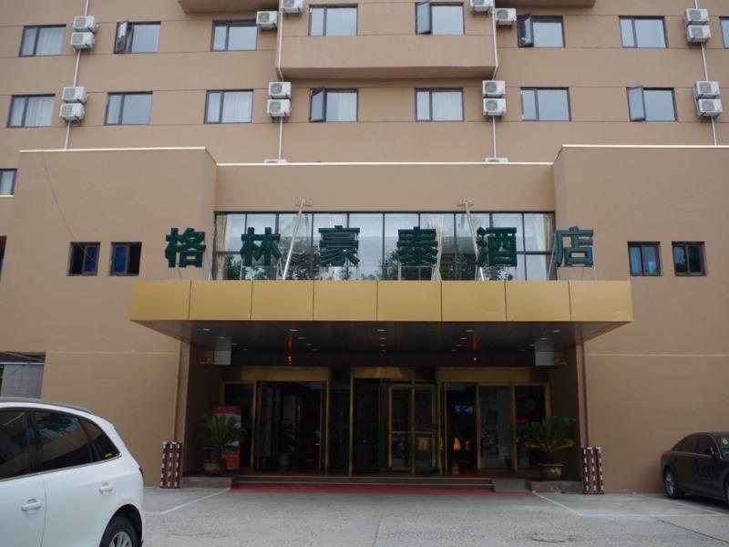 Greentree Inn Huai'An Bus Station Golden Eagle Xinya Huaihai Road Business Hotel Exterior foto