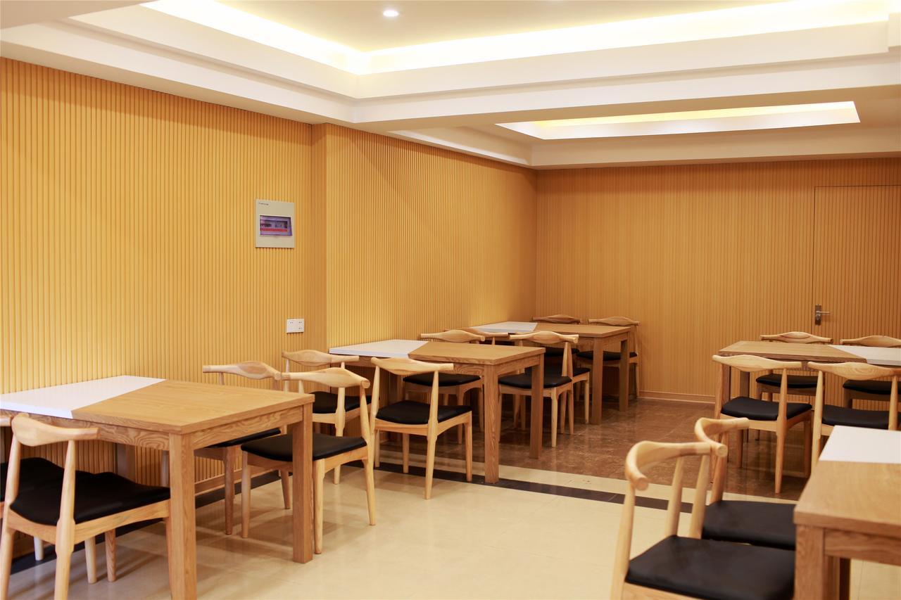 Greentree Inn Huai'An Bus Station Golden Eagle Xinya Huaihai Road Business Hotel Exterior foto