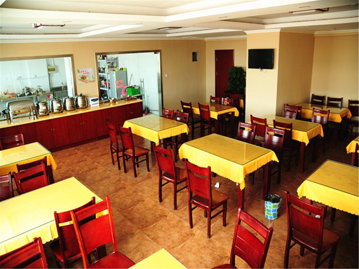 Greentree Inn Huai'An Bus Station Golden Eagle Xinya Huaihai Road Business Hotel Exterior foto